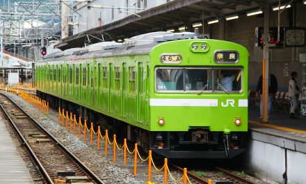 Do Employers Need to Pay for Transportation in Japan?